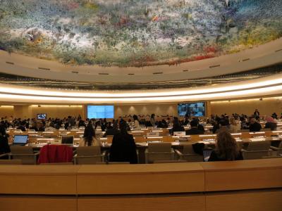  image linking to Turkey: Secure digital communications are essential for human rights - Joint oral statement at the UN Human Rights Council 36th Session 