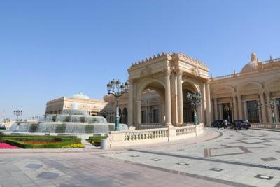 Image depicting the entrance of the King Abdulaziz International Conference Center (KAICC) in Riyadh, Kingdom of Saudi Arabia 