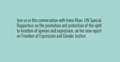 image linking to Réservez la date pour une conversation sur la liberté d'expression et la justice de genre avec Irene Khan 