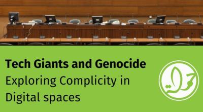 - image linking to Tech Giants and Genocide: Exploring complicity in digital spaces 